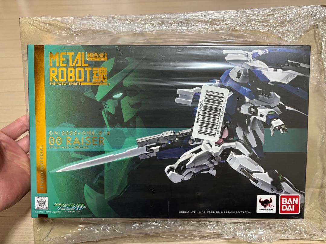 【未開封】BANDAI L ROBOT魂　ダブルオーライザー ROBOT魂 ＜SIDE MS＞ ダブルオーライザー (粒子貯蔵タンク型) | アニメ