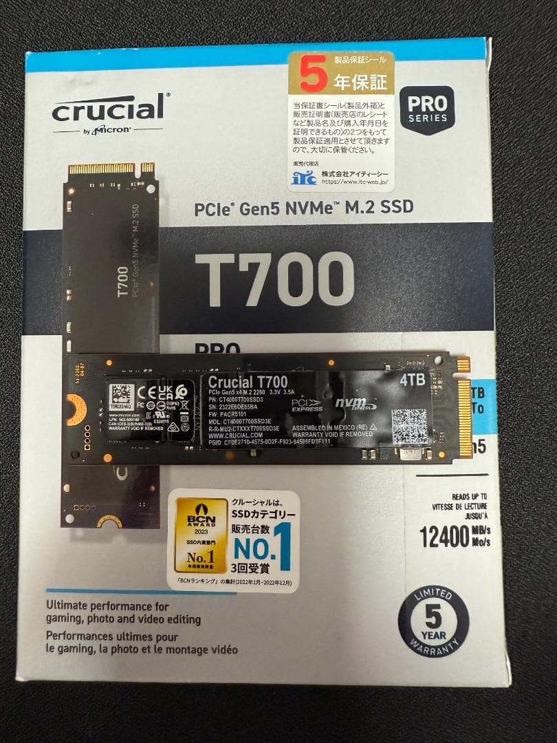 内蔵型SSD Crucial T700 4TB M.2 SSD Amazon | Crucial T700 4TB Gen5 NVMe M.2 SSD - 最大12,400MB/秒