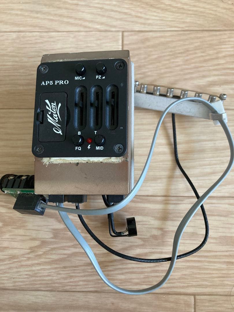 メイトンAP5 PRO ピックアップ The AP5 PRO - Pickup - Maton Guitars - The Ultimate Acoustic Pickup
