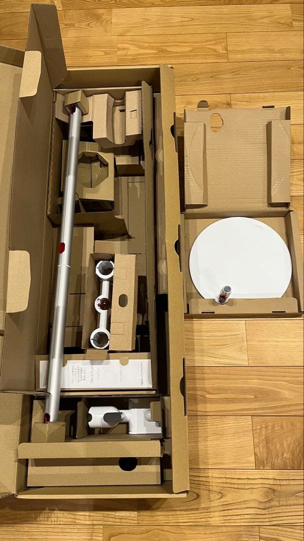 Floor Dok™マルチツールホルダー付き 新品 - メルカリ