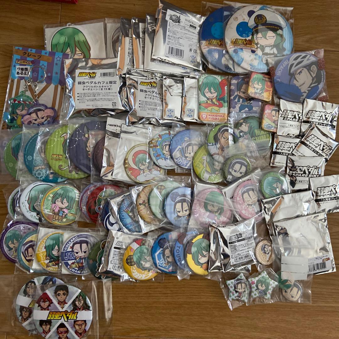弱虫ペダル　東堂　巻島　グッズまとめ売り　大量　缶バッジ　アクリル Amazon.co.jp: 弱虫ペダル アクリルスタンド 巻島裕介、東堂尽八
