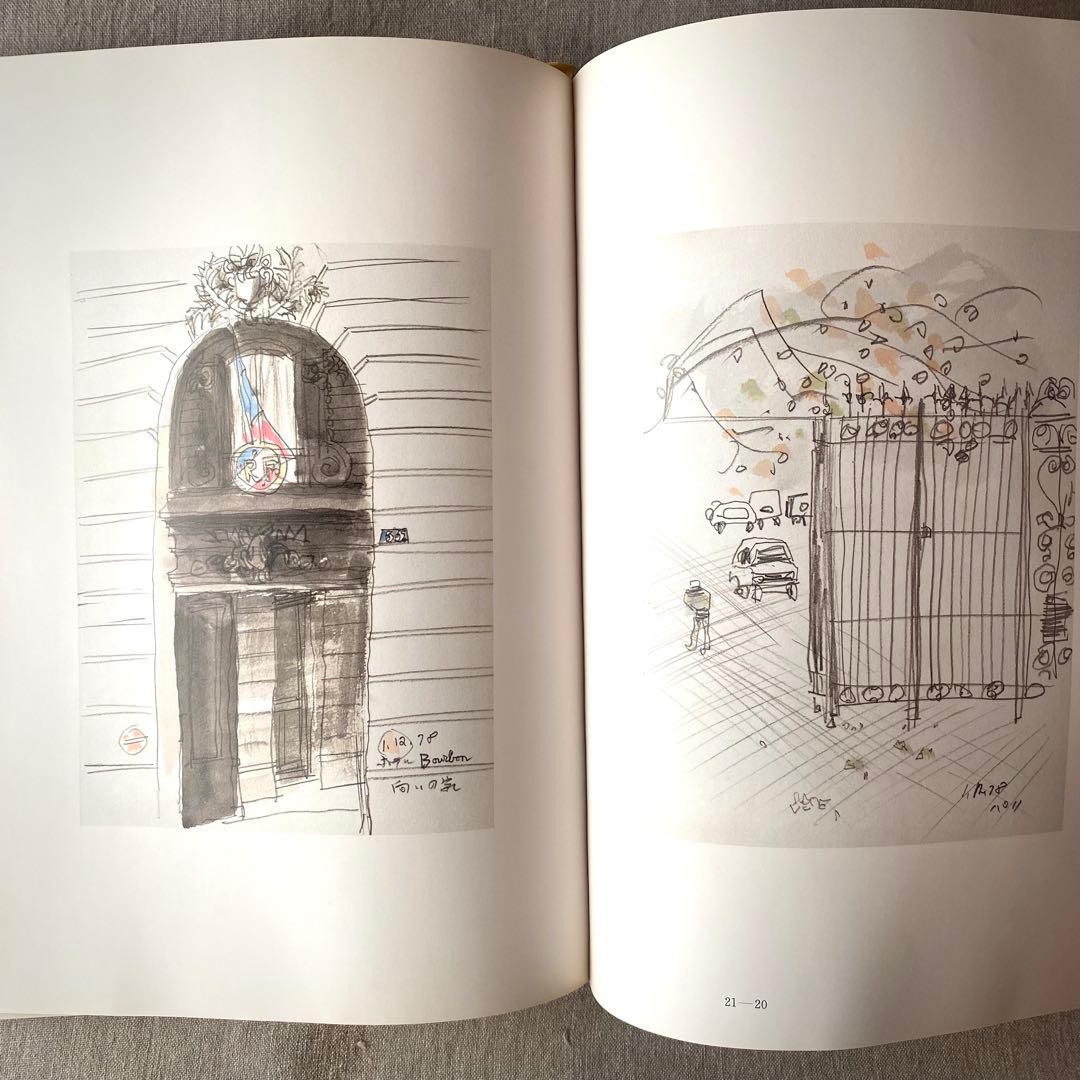 絶版・希少】佐藤忠良 素描集『旅の走り描き』自選素描集 (現代美術社