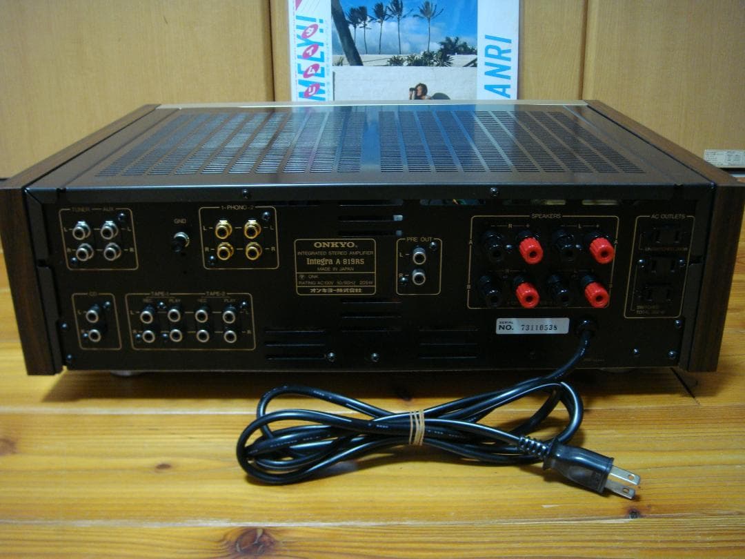 整備済 程度良 ONKYO オンキョー プリメインIntegra A-819RS - メルカリ