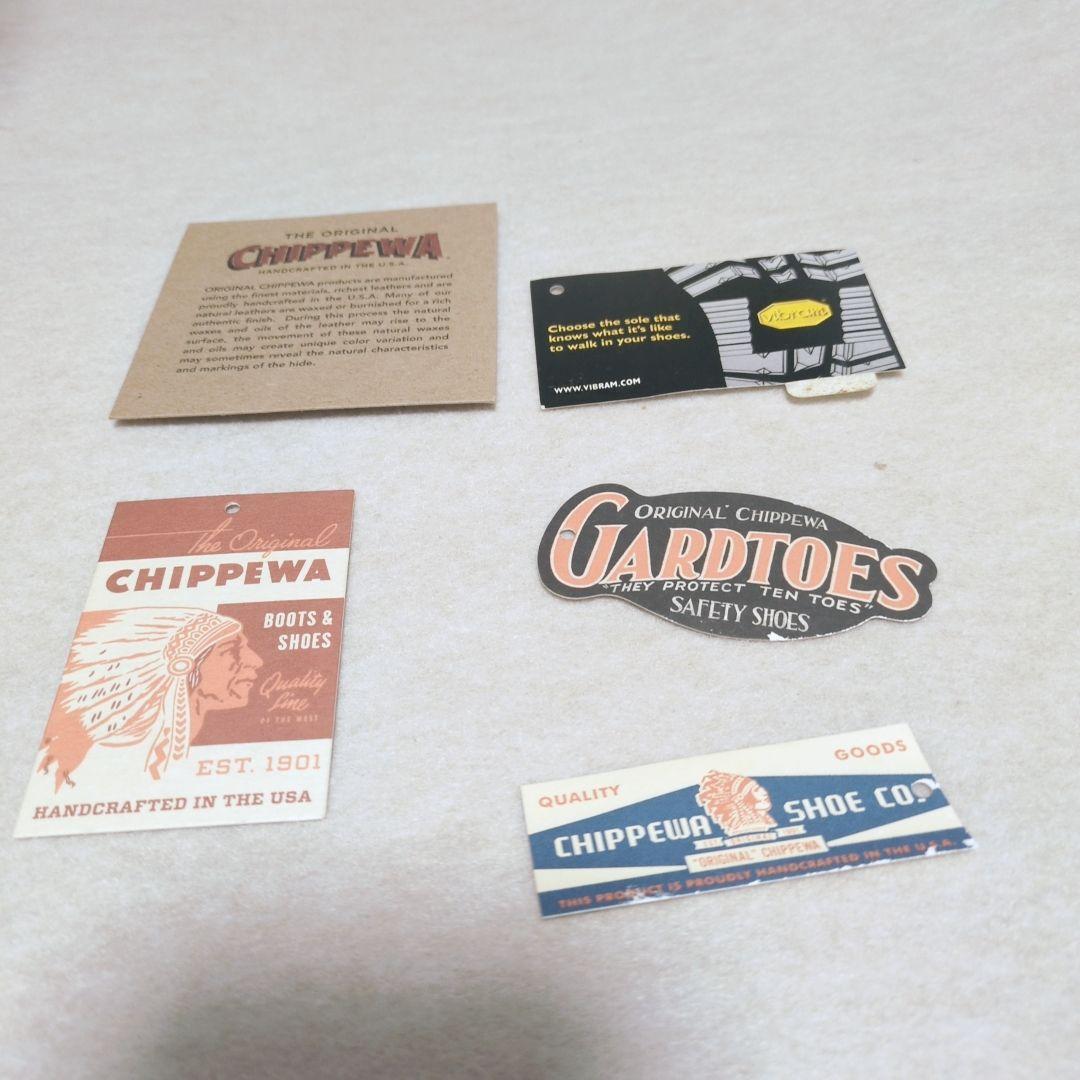 【箱付】CHIPPEWA チペワ エンジニアブーツ 1901M12 7.5E