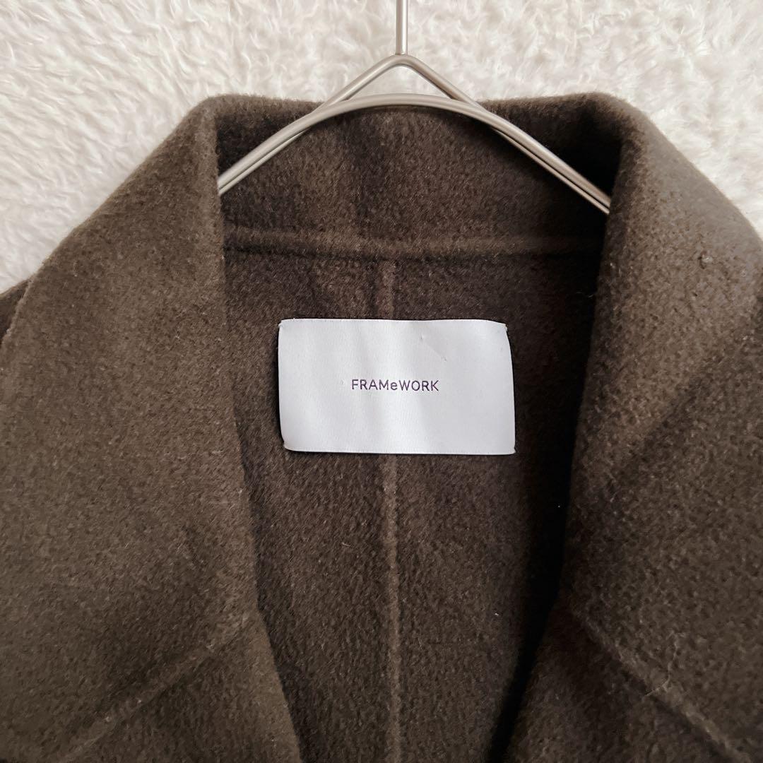 美品✨フレームワーク ダブルフェイス リバーコート テーラード カーキ