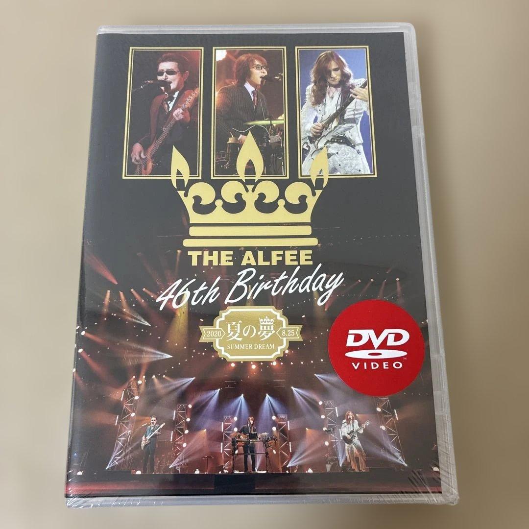 い*ー様 THE ALFEE 2020 夏の夢　DVD