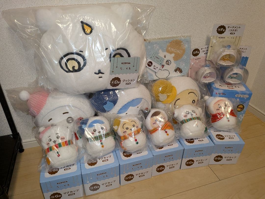 ちいかわエニマイくじ2025 フルコンプリートセット(ラストワン賞含む全て) 新品未開封 ちいかわ エニマイくじ コンプリートセット ラストワン賞