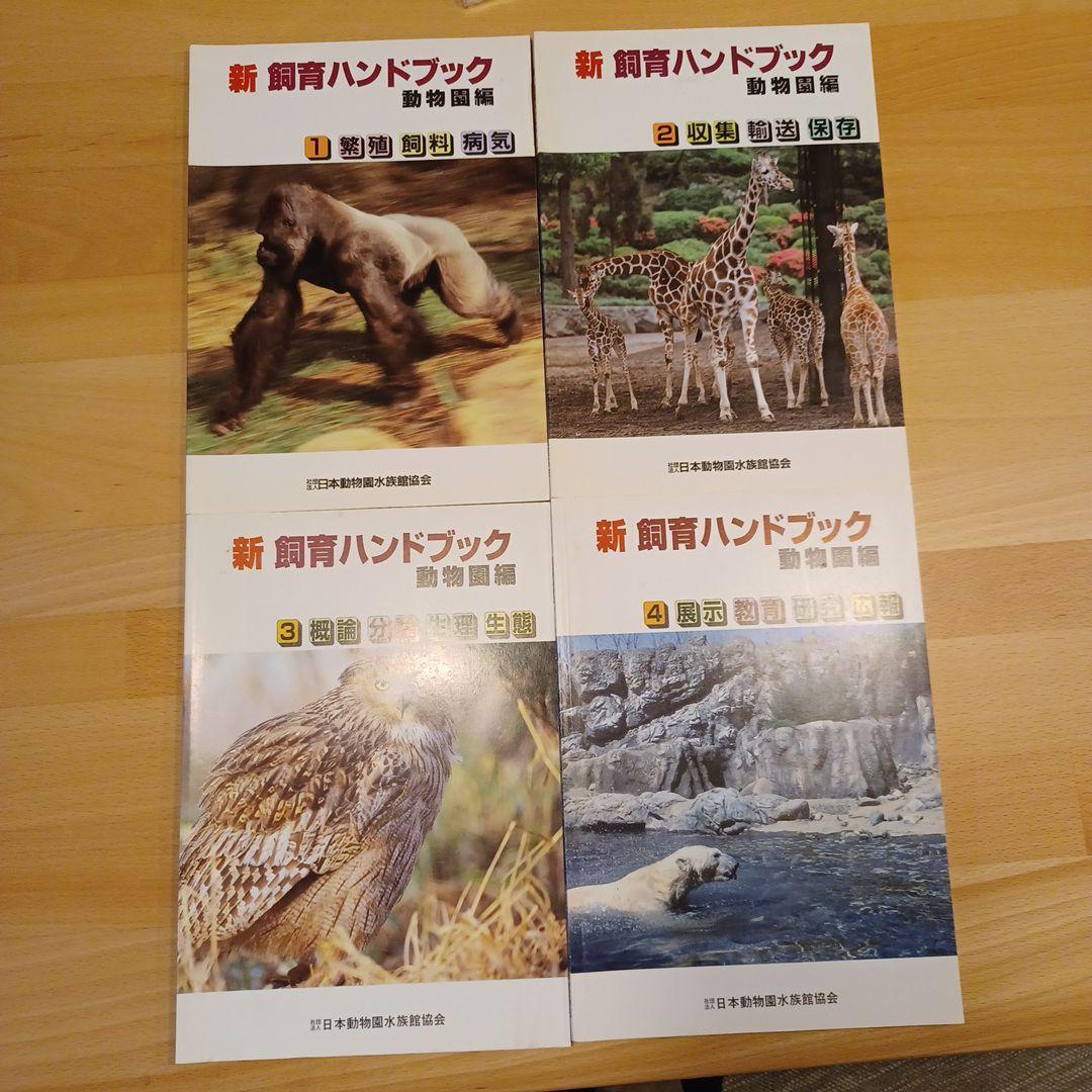 レア 新品未開封 ジャニーズWEST カレンダー 2016.4―2017.3
