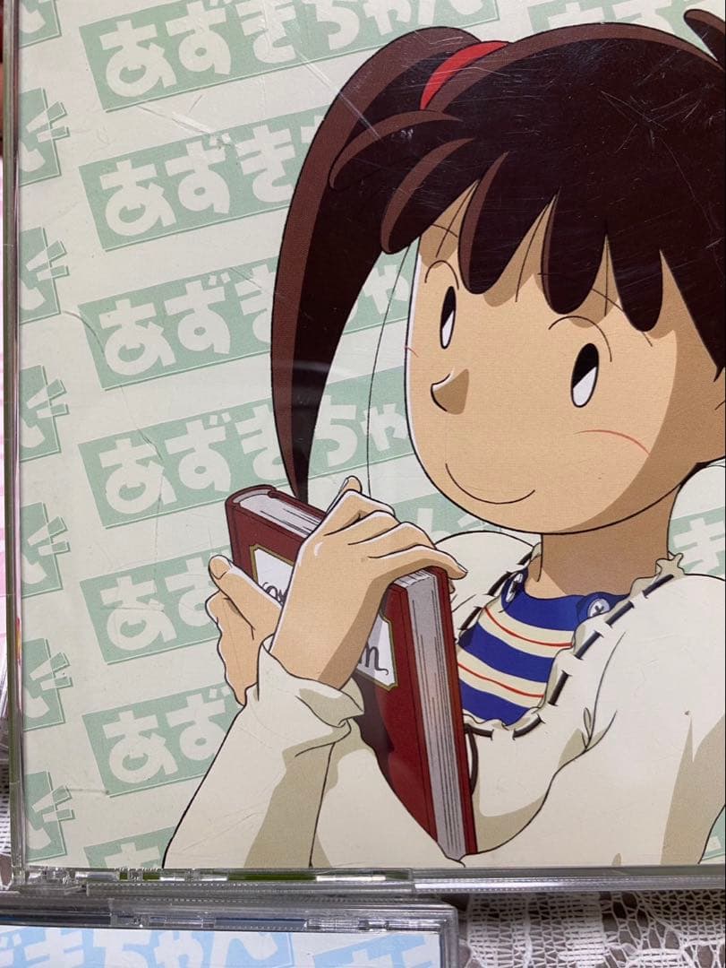 あずきちゃん DVD-BOX(復刻版 初回限定生産版)