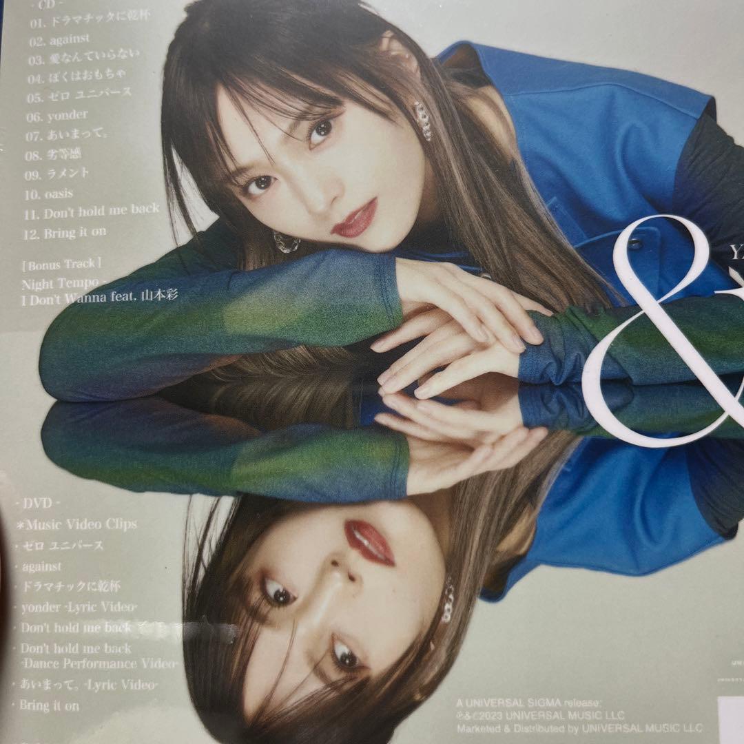 新品 山本彩 & DVD付 初回限定盤 - メルカリ
