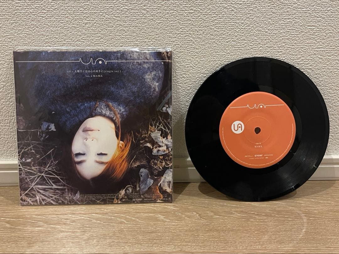 UA ウーア 太陽手に月は心の両手に/MAMA(アナログ) 7インチ レコード