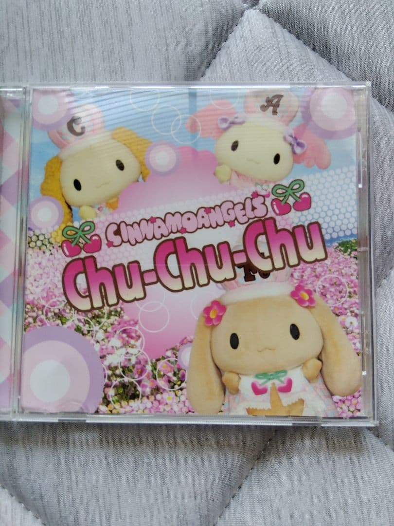 サンリオCDシナモンエンジェルズchu-chu-chu - メルカリ