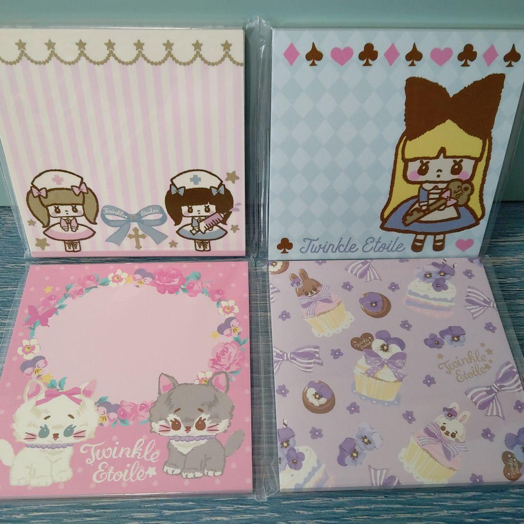 ☆ご確認用☆気まぐれセット　みくろうさん22点セット