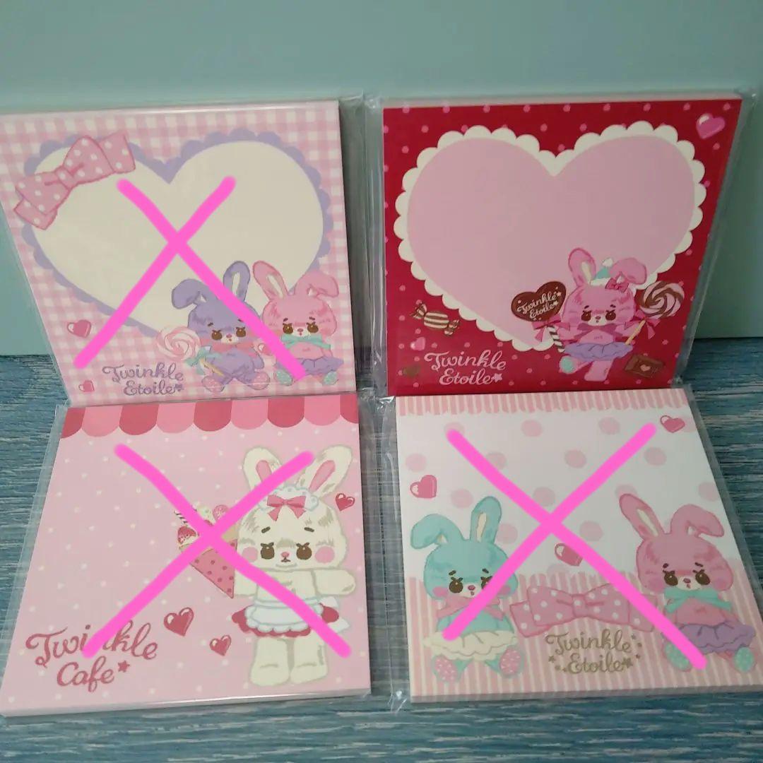 ☆ご確認用☆気まぐれセット　みくろうさん22点セット