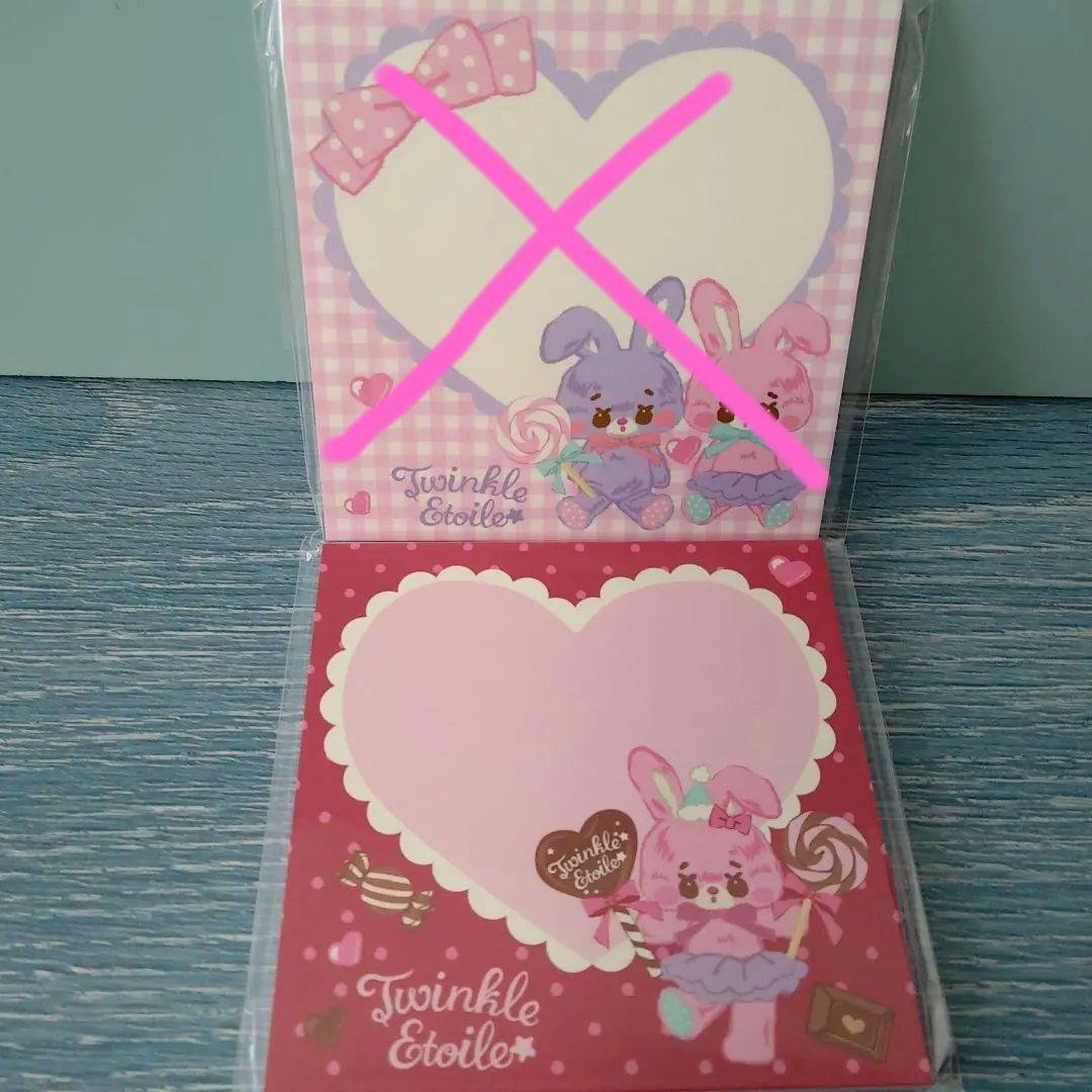 ☆ご確認用☆気まぐれセット　みくろうさん22点セット