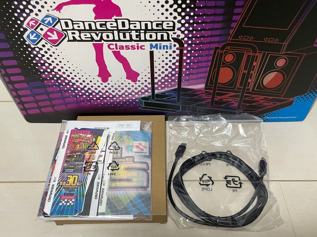 DDR クラシックミニ ダンスダンスレボリューション 筐体 ゲーム KONAMI
