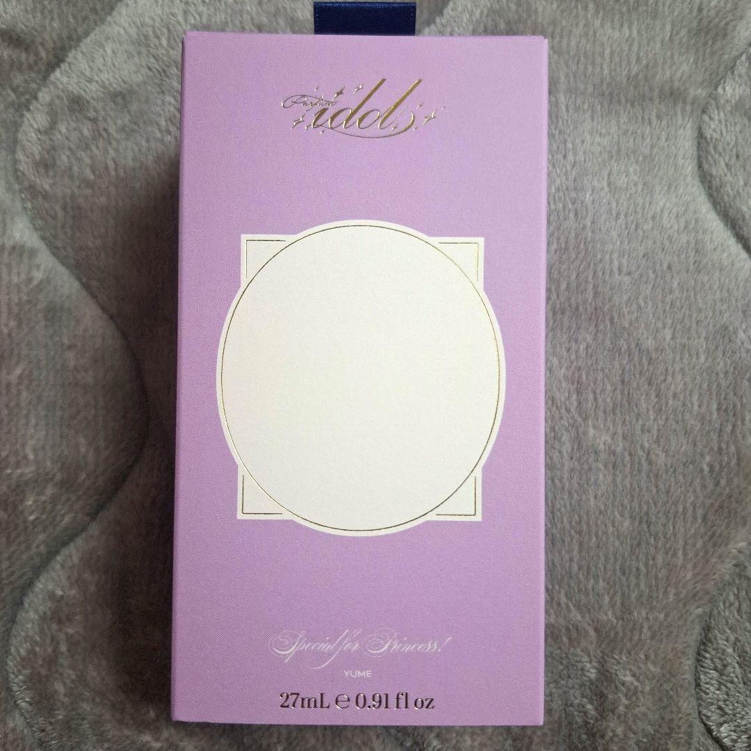 Parfum idol ユメ　あんスタ　花群冬芽 香水 Parfum idol ユメ あんスタ エスプリ 花群冬芽 香水 Parfum idol