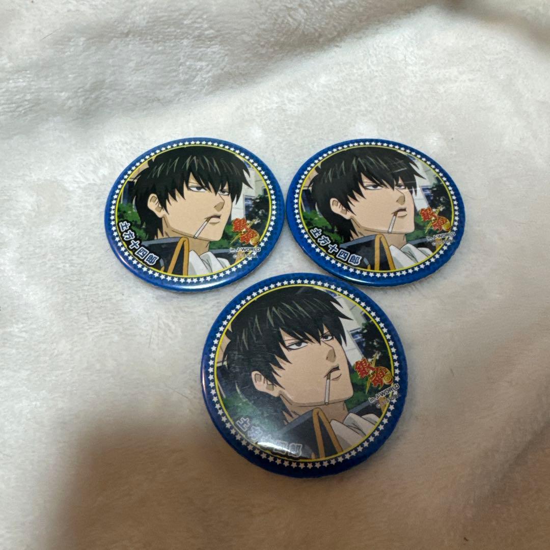 銀魂 土方十四郎 缶バッジ 土方 jworld JW - メルカリ