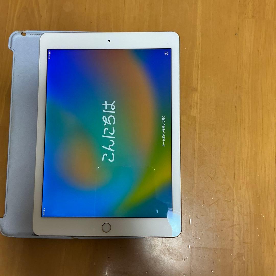 iPad Pro 9.7 ゴールド　wifi -cellular simフリー