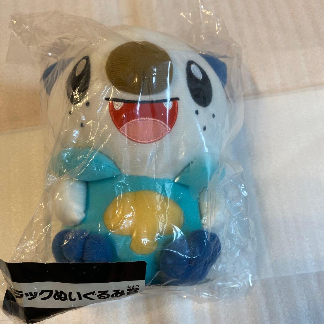 ミジュマル　ぬいぐるみ 「一番くじ ポケモンわくわくゲットくじ2011 ブラック Amazon.co.jp: ポケモンわくわくゲットくじ2011 ブラックぬいぐるみ賞