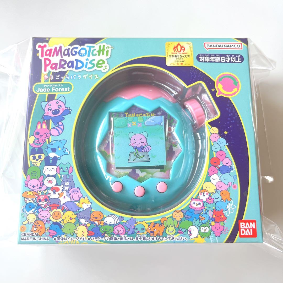 新品】 たまごっちパラダイス ジェイドフォレスト ピンクランド