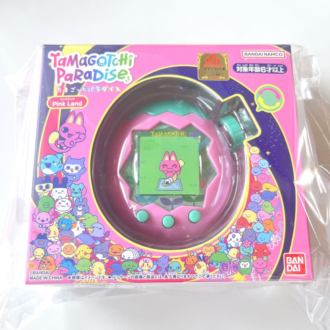 新品】 たまごっちパラダイス ジェイドフォレスト ピンクランド