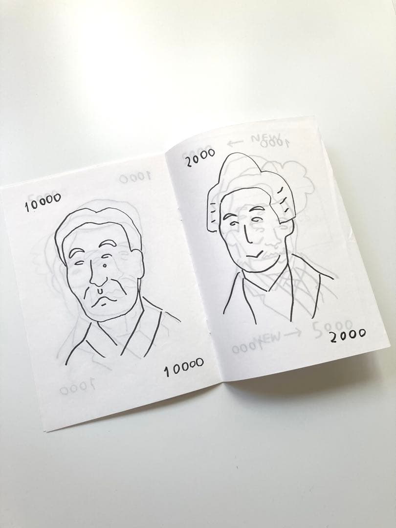 ZINE】長谷川有里2冊セットHave You Seen Themお札ZINE - メルカリ