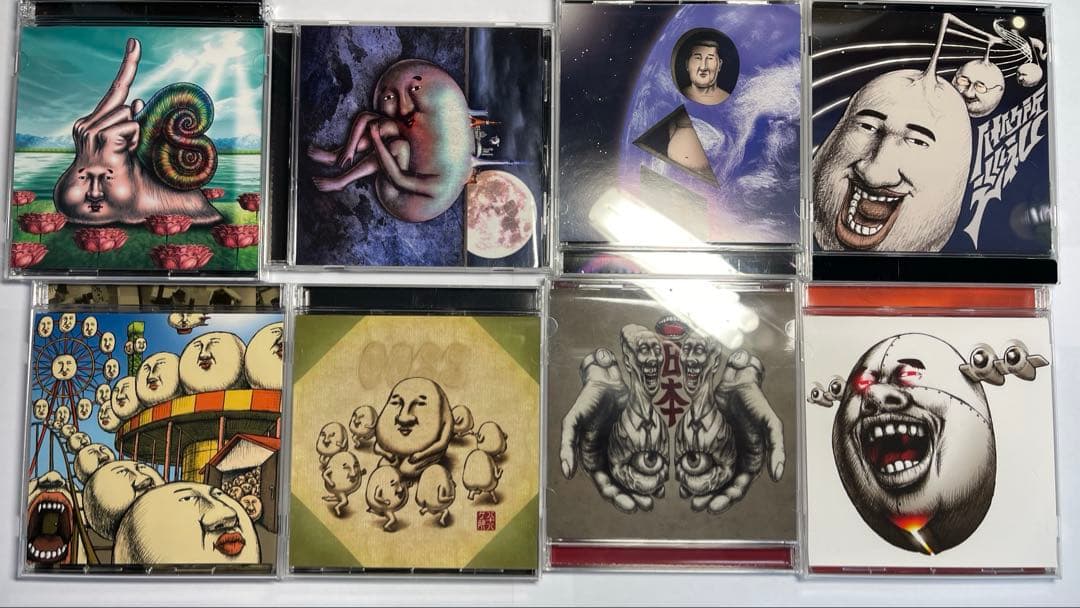 八十八箇所巡礼　CDアルバム　8種 Amazon.co.jp: 『八十八箇所巡礼』(通常盤): ミュージック