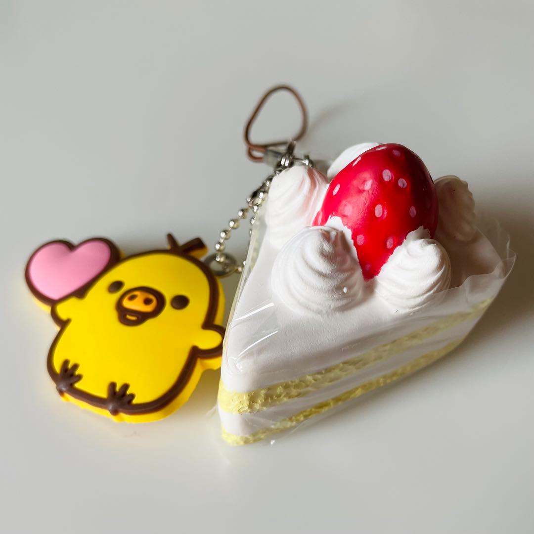 リラックマ キイロイトリ いちごショートケーキマスコット スクイーズ