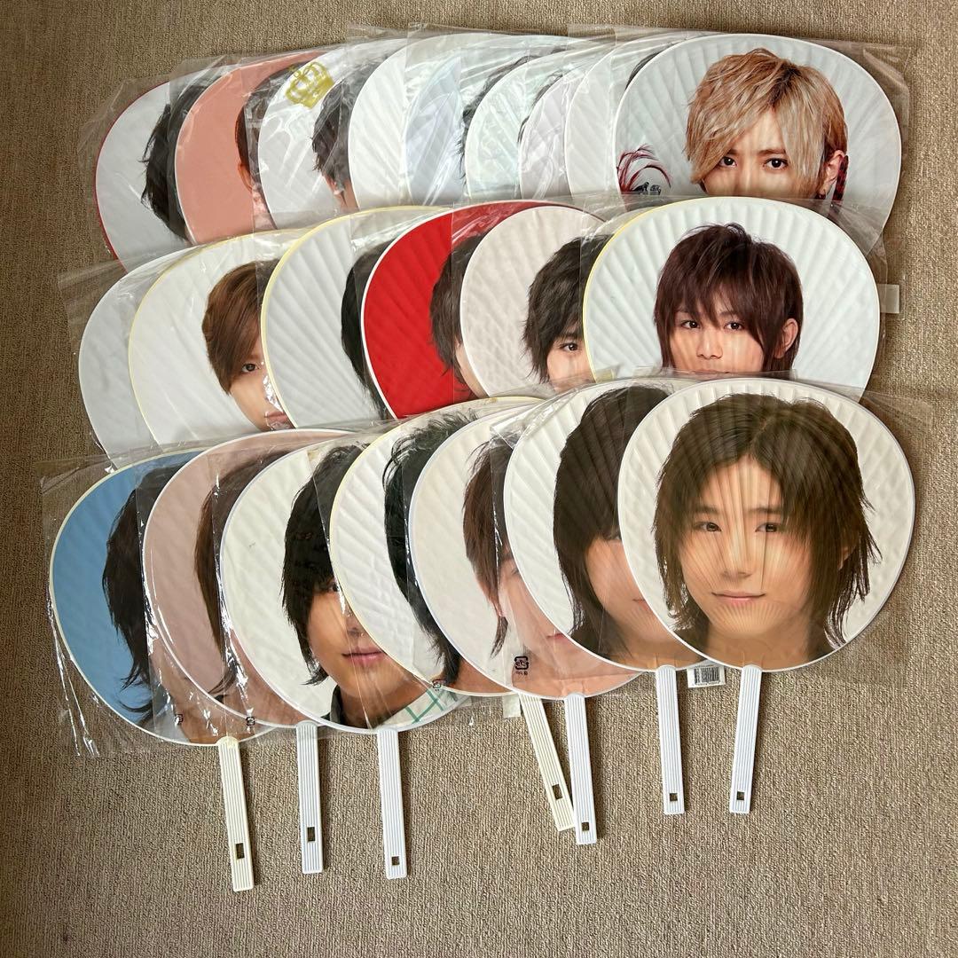 山田涼介　歴代うちわ　20枚セット＋集合うちわ2枚付き　計22枚 山田涼介 歴代うちわ 20枚セット＋集合うちわ2枚付き 計22枚 - メルカリ