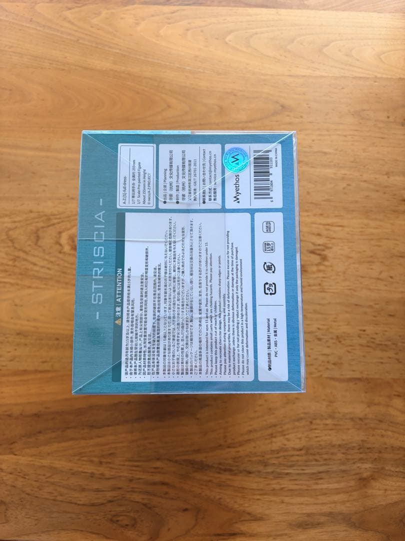 A-Z：[S] -full dress- Myethos