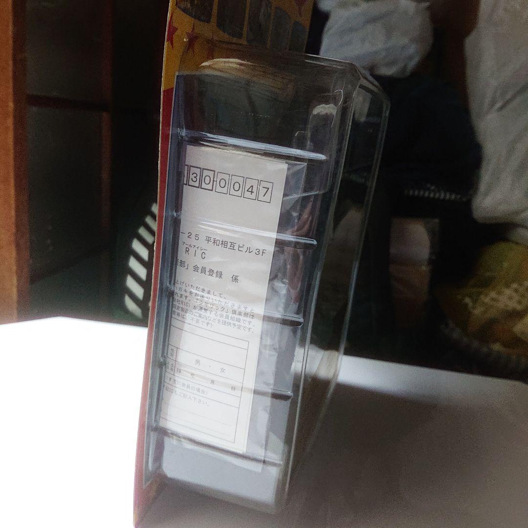 エクスプラス限定/大怪獣シリーズ/M1号 フィギュア - メルカリ