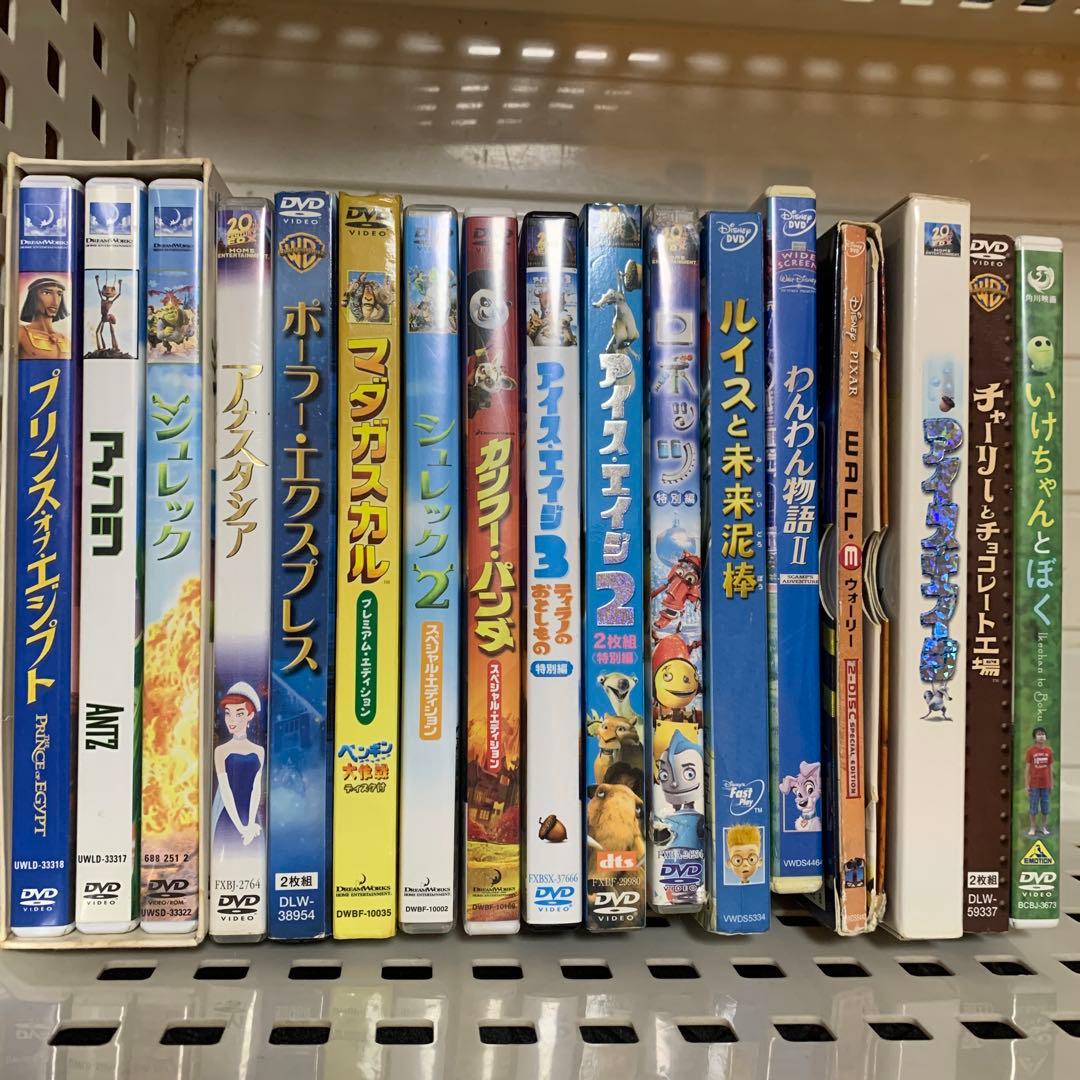 カンフーパンダアイスエイジ ディズニーピクサーDVD コレクション