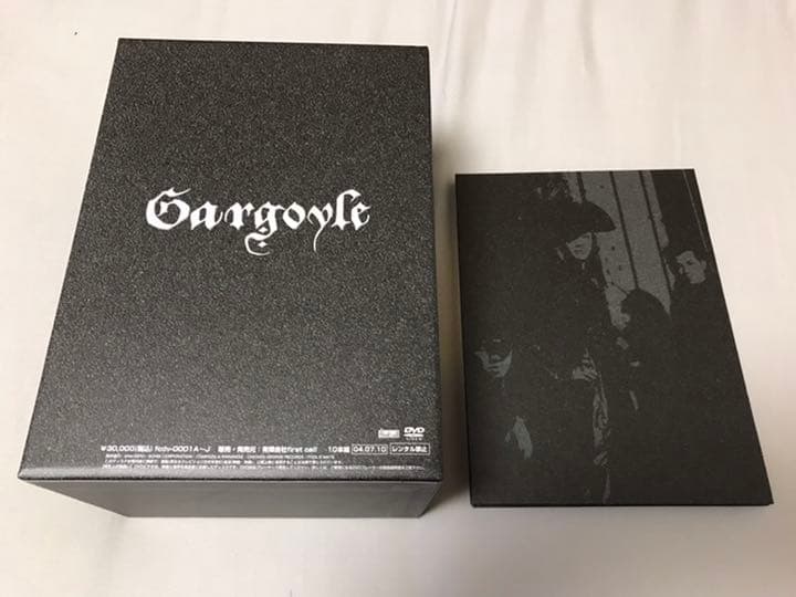 Gargoyle 天地日月 我在護意留全集 DVD BOX ガーゴイル DVD-BOX 天地