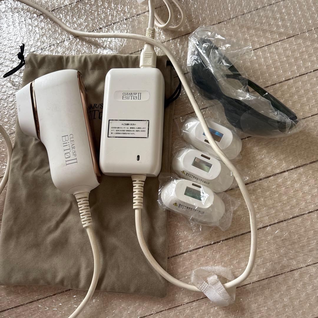 Binto II デラックス脱毛器　中古❣️サングラス付き❣️ Biito2 (脱毛器) デラックスセット｜正規通販｜W ライフスタイルショップ