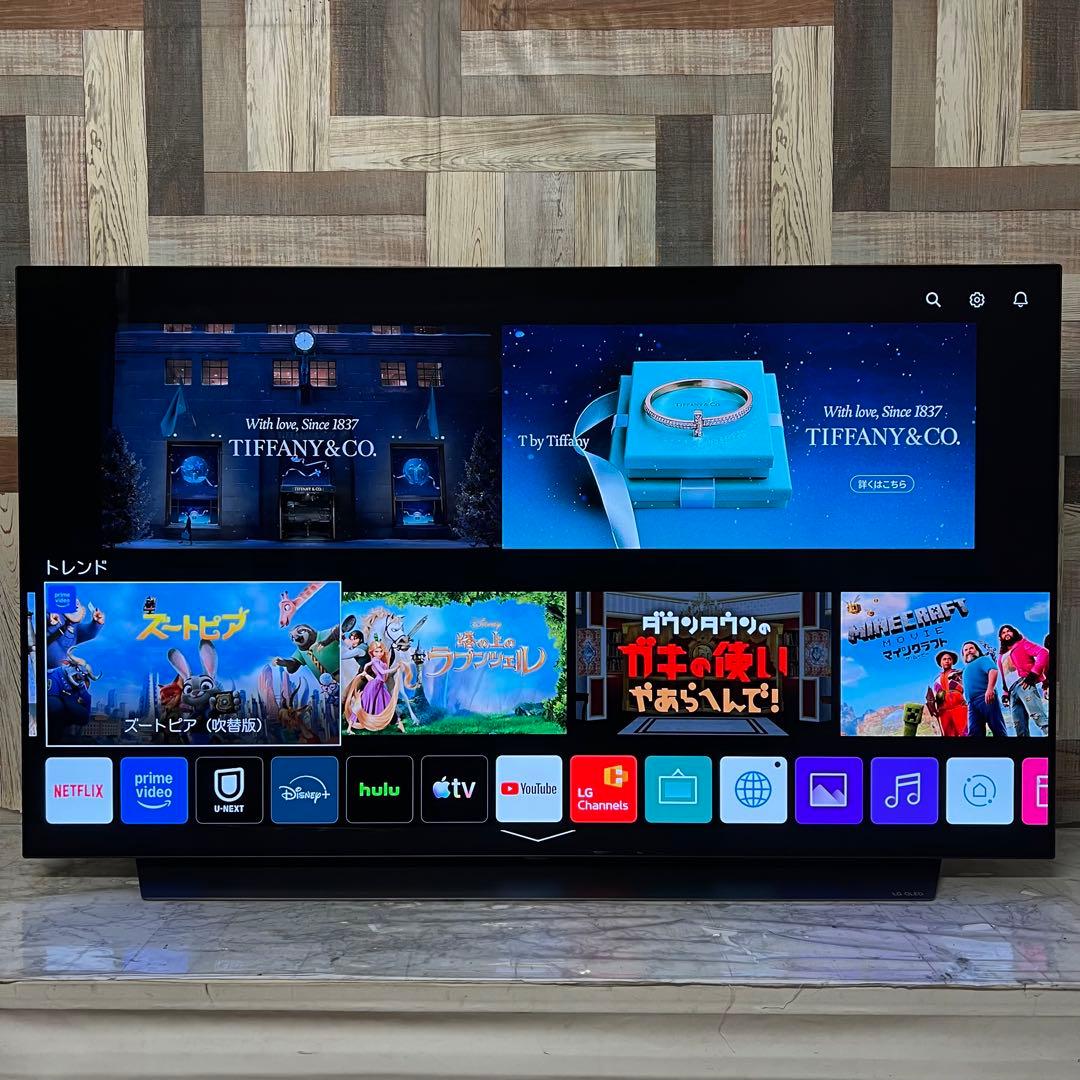 Ryu さん専用LG55型4K有機EL YouTube NETFLIX視聴 全国送料込❣️LG55型4K有機EL YouTube NETFLIX視聴可