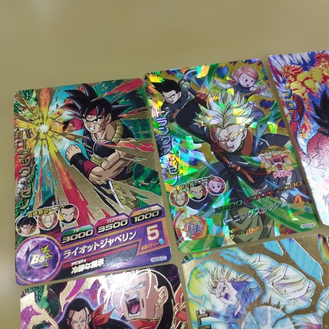 キラ10枚】ドラゴンボールヒーローズ まとめ売り - メルカリ