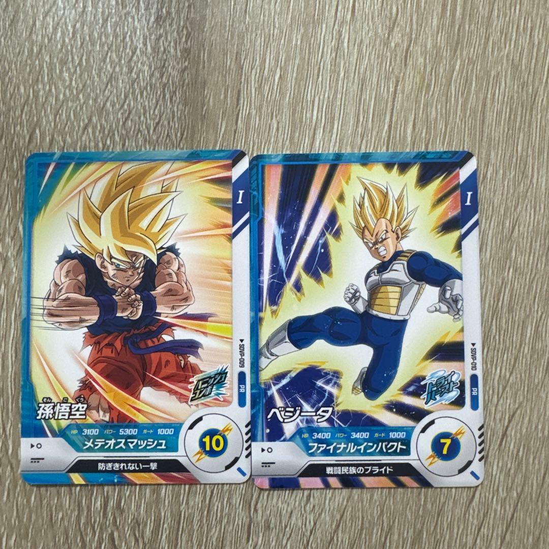 SDVP-009 孫悟空 ドラゴンボールスーパーダイバーズ メテオスマッシュ