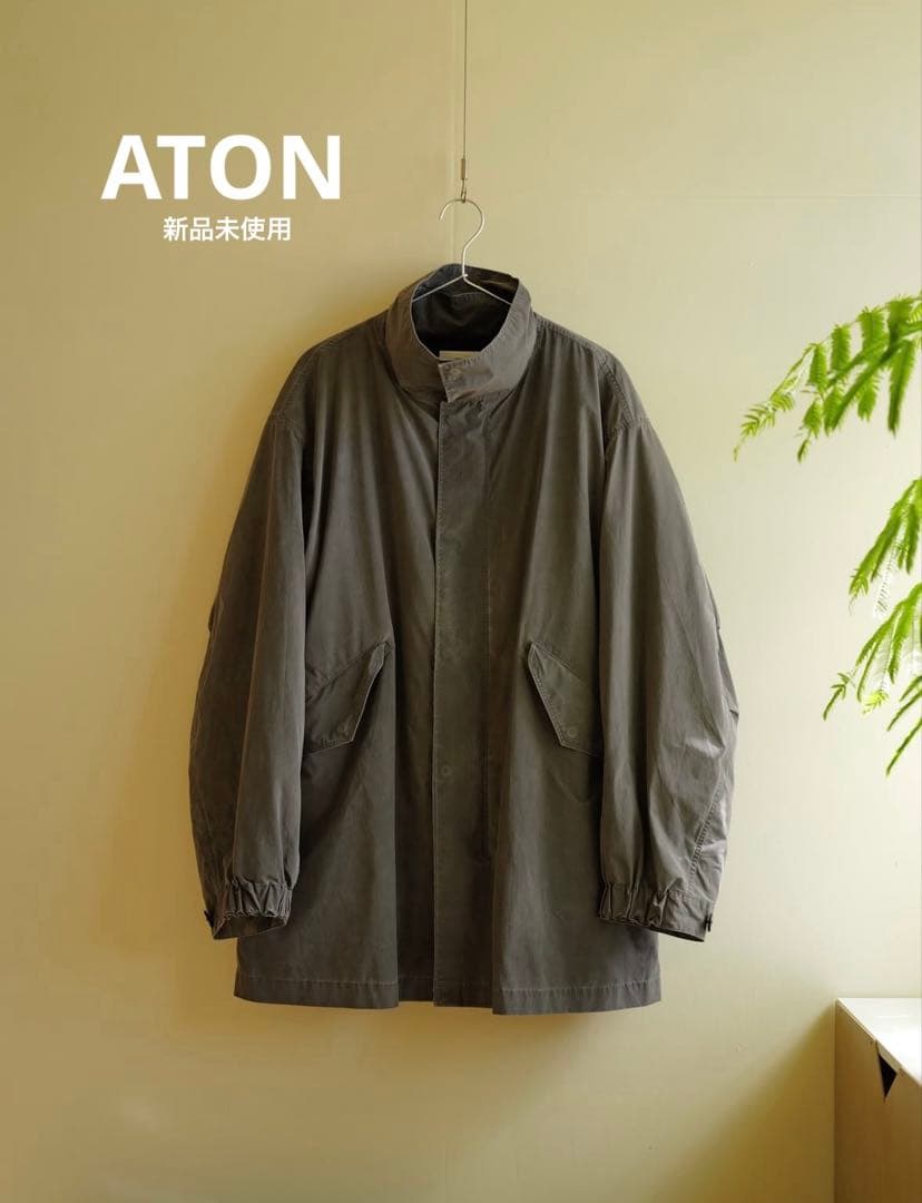 【新品未使用】 ATON モッズコート サイズM 定価154,000円春、真冬可 ATON（エイトン） モッズコート コート 「ATON / エイトン」AIR