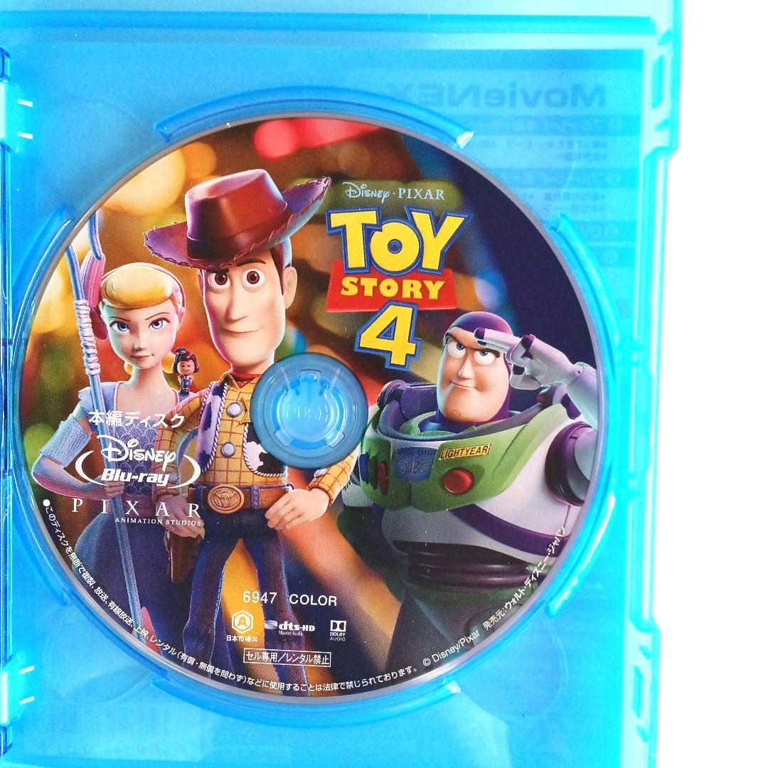 トイストーリー Blu-rayブルーレイ他塔の上のラプンツェル/アナと雪の