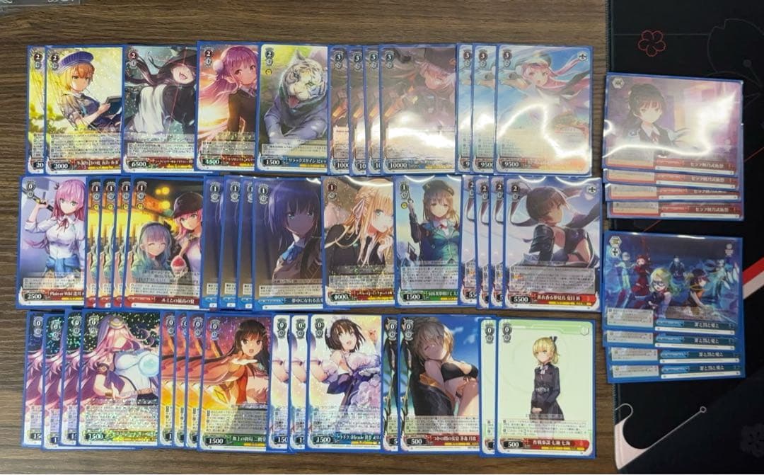 ヴァイスシュヴァルツ　ヘブバン　扉門　デッキ WS】扉門ヘブバン｜蒼流