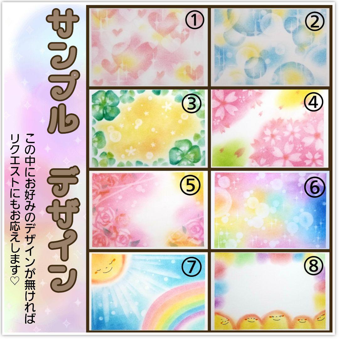 愛華 星輝 (プロフをお読み下さい）