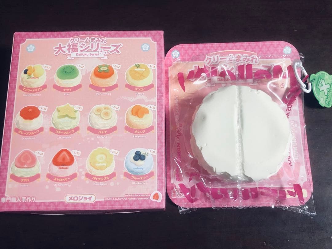 g*様 mellojoy メロジョイ スクイーズ クリームまみれ 大福 シリーズ