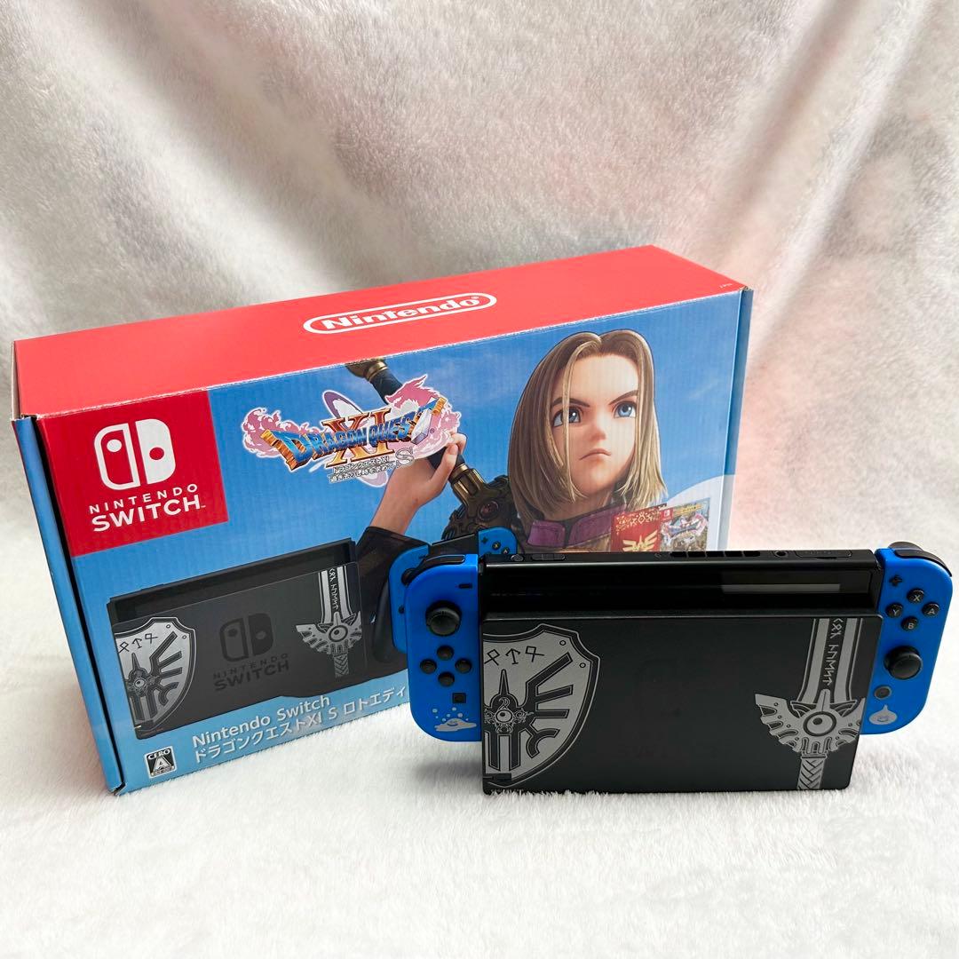 Nintendo Switch 本体 ドラゴンクエスト11 ロトエディション Amazon.co.jp: 【整備済み品】 任天堂 Nintendo Switch