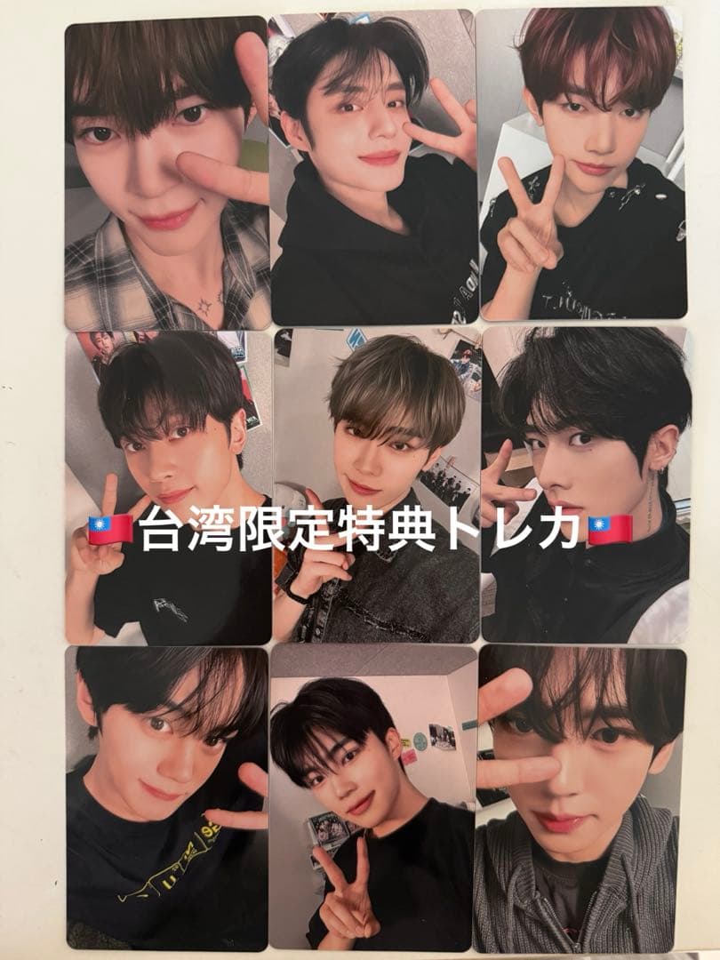 ZB1 ゼベワン 台湾 台北 トレカ 会場限定 特典 トレカ 9枚セット