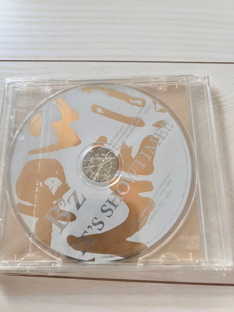 非売品】B'z プロモーションCD プロモ盤 見本盤 イッツショウタイム