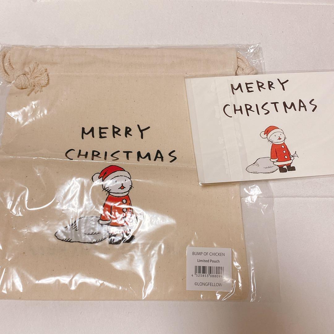 BUMP ニコル クリスマス 巾着 ポストカード キーホルダー - メルカリ
