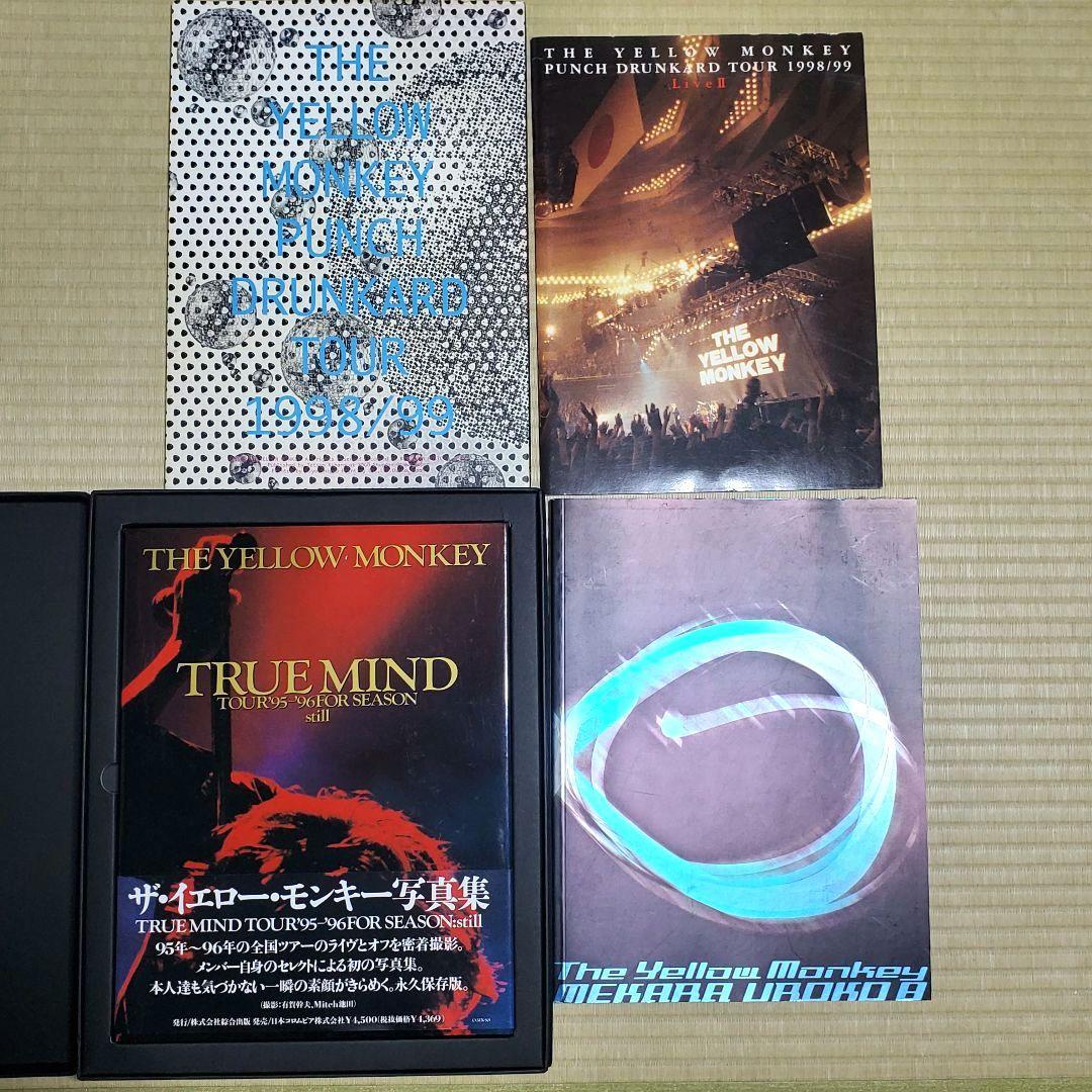 THE YELLOW MONKEY 非売品 レア物 CD ツアーパンフまとめ売り - メルカリ