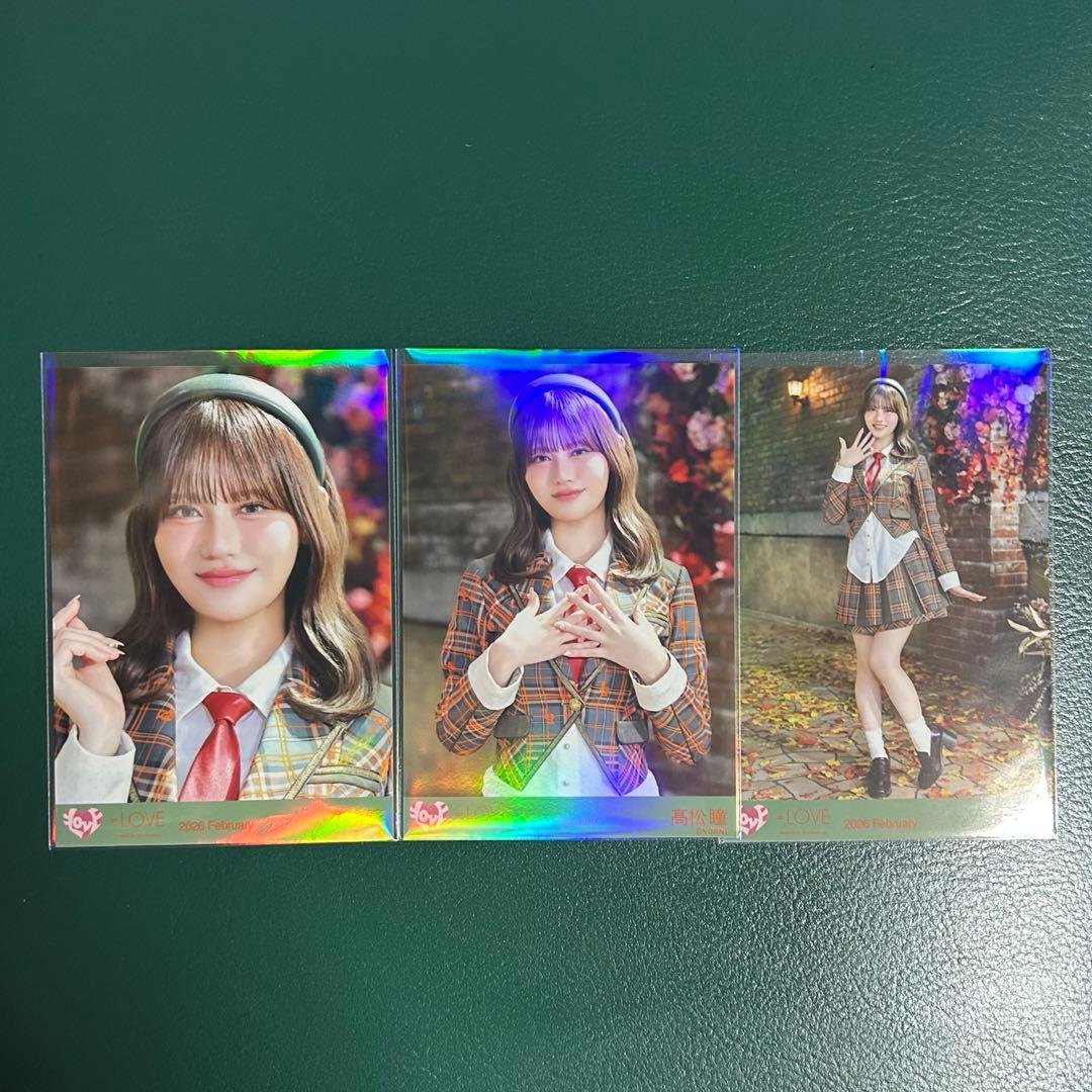 イコラブ 生写真 ラブソングに襲われる アザーカット 髙松瞳 - メルカリ