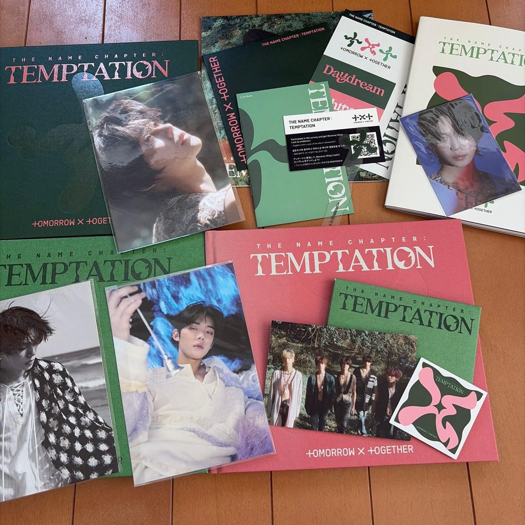 TXT アルバム まとめ売りヨンジュン トレカ ヒュニンカイ テヒョン